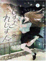 九夜诡谈 短剧 2024