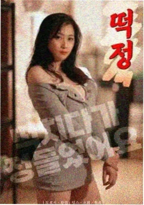 九尾潜行 动漫 2026
